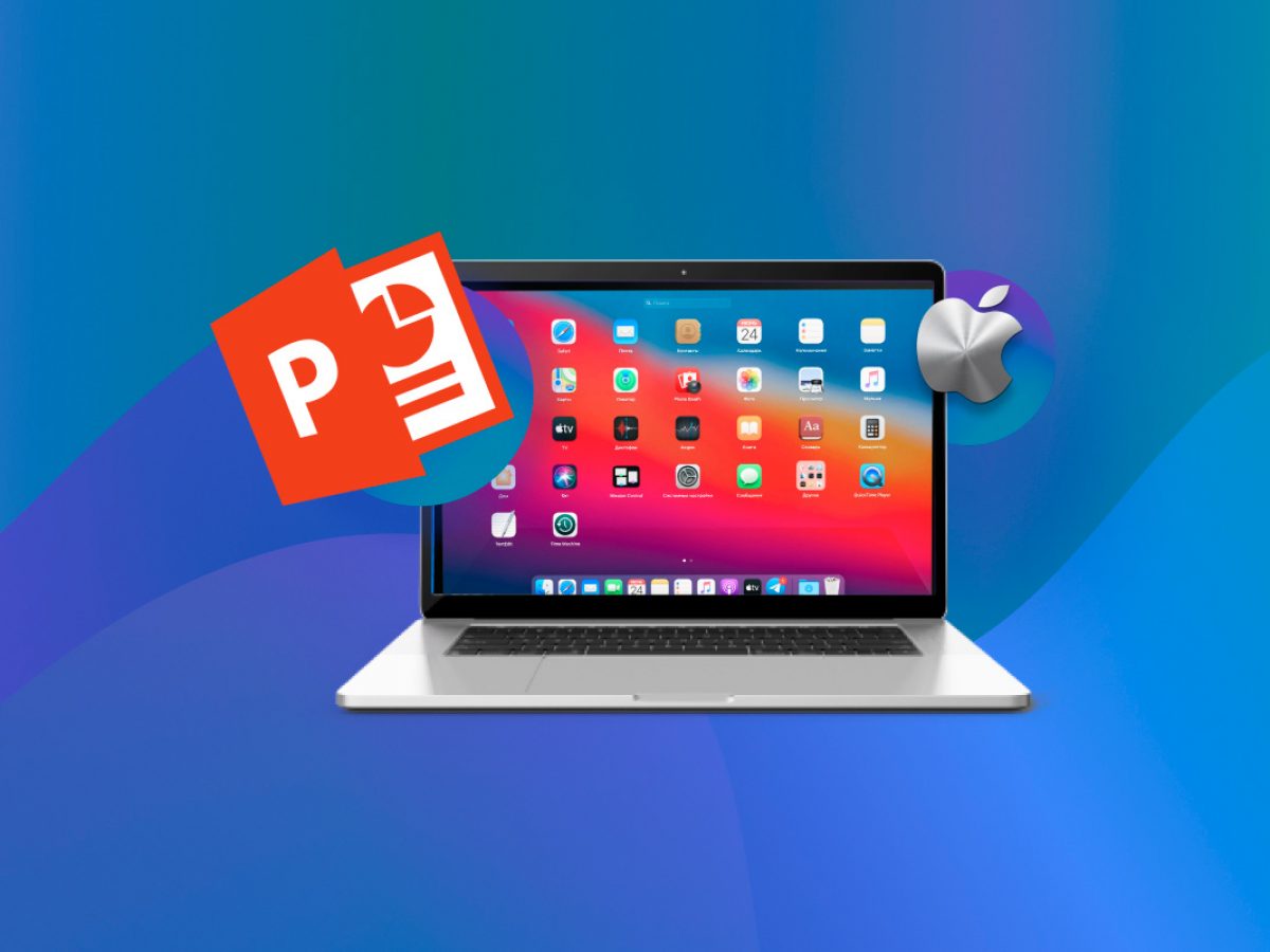 powerpoint for mac recover file after upgrade
